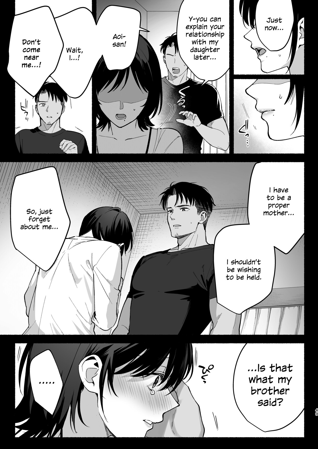 Hentai Manga Comic-Women's Inn 3 ~ Wife's Disarray Sarel ~-Read-47